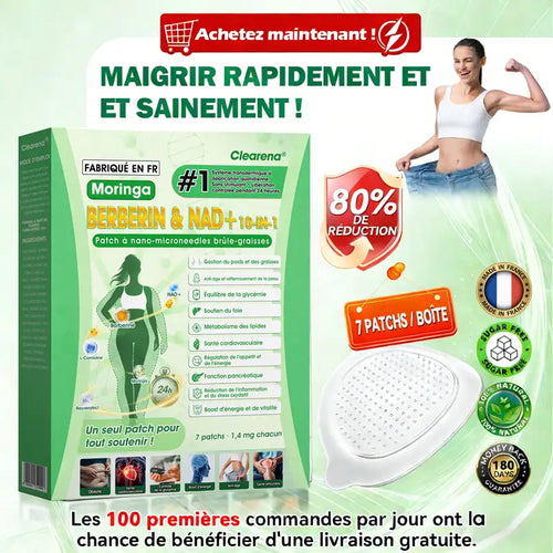 𝐁𝐨𝐮𝐭𝐢𝐪𝐮𝐞 𝐎𝐟𝐟𝐢𝐜𝐢𝐞𝐥𝐥𝐞 𝐅𝐫𝐚𝐧𝐜𝐞 🌿 𝐂𝐥𝐞𝐚𝐫𝐞𝐧𝐚® 𝐏𝐚𝐭𝐜𝐡 𝐌𝐢𝐧𝐜𝐞𝐮𝐫 𝟏𝟎-𝐞𝐧-𝟏 (𝟏×/𝐣𝐨𝐮𝐫, 𝐫𝐞́𝐬𝐮𝐥𝐭𝐚𝐭𝐬 𝐯𝐢𝐬𝐢𝐛𝐥𝐞𝐬 𝐞𝐧 𝟕 𝐣𝐨𝐮𝐫𝐬) | 𝐎𝐛𝐞́𝐬𝐢𝐭𝐞́, 𝐫𝐞𝐥𝐚̂𝐜𝐡𝐞𝐦𝐞𝐧𝐭 𝐜𝐮𝐭𝐚𝐧𝐞́, 𝐚𝐩𝐧𝐞́𝐞 𝐝𝐮 𝐬𝐨𝐦𝐦𝐞𝐢𝐥, 𝐚𝐫𝐭𝐢𝐜𝐮𝐥𝐚𝐭𝐢𝐨𝐧𝐬, 𝐞𝐭𝐜.